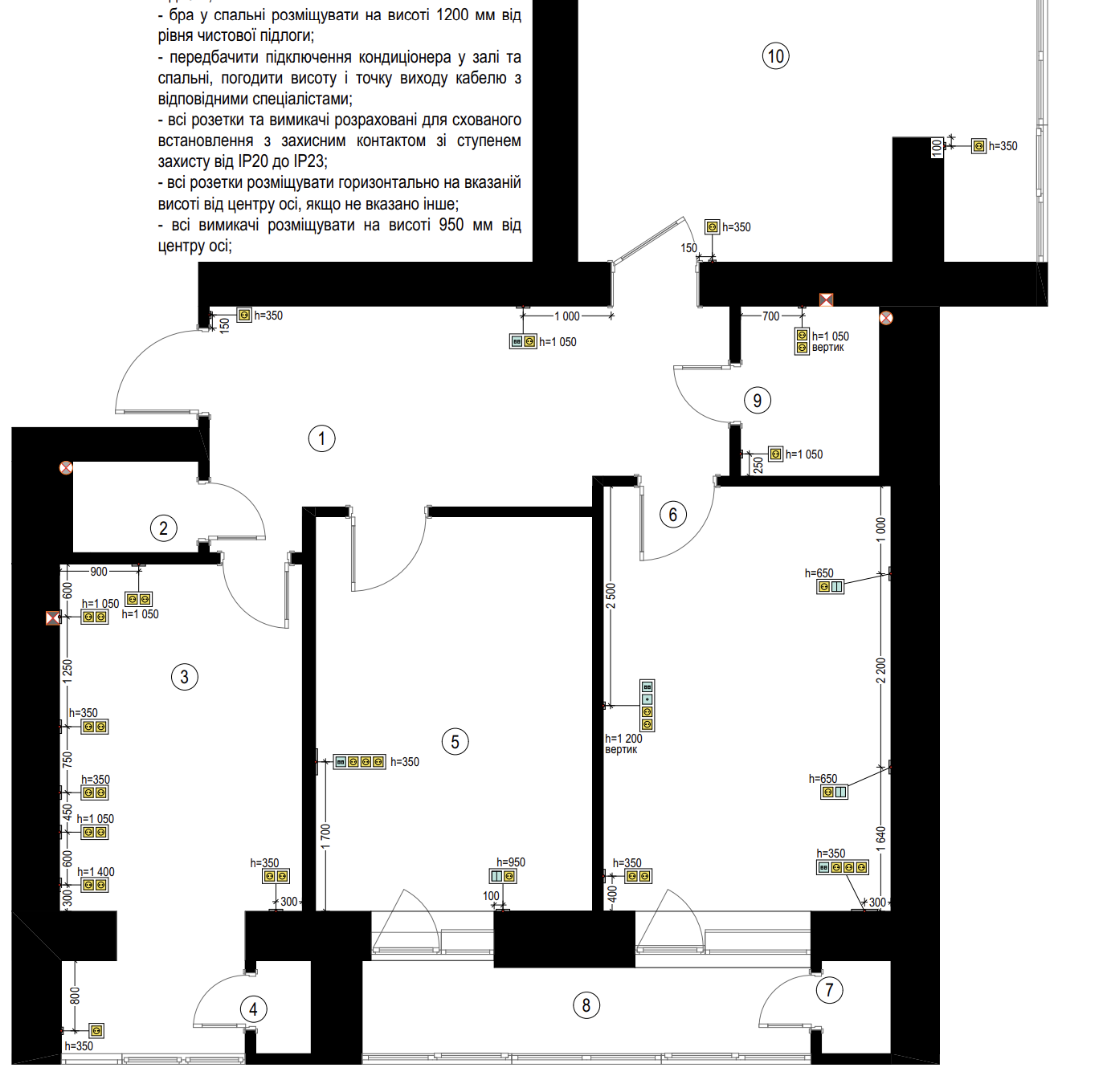 Знімок-екрана-2024-11-15-о-11.41