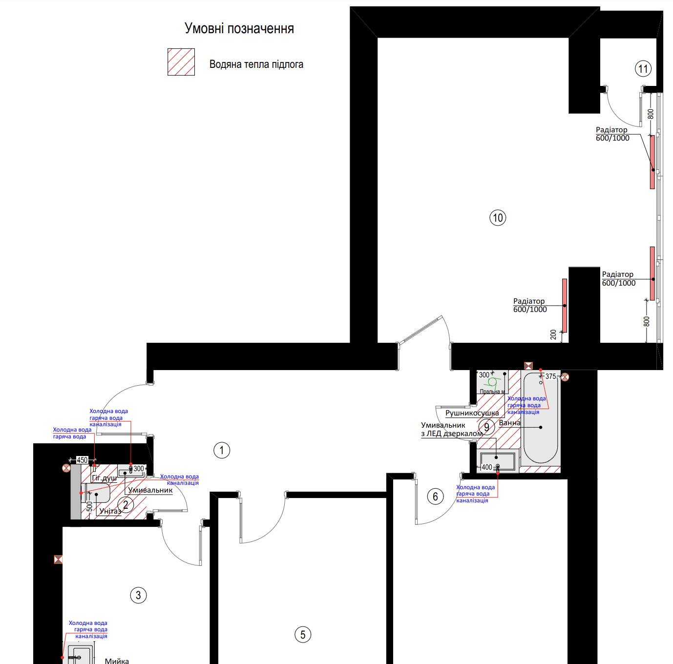 Знімок-екрана-2024-11-15-о-11.43